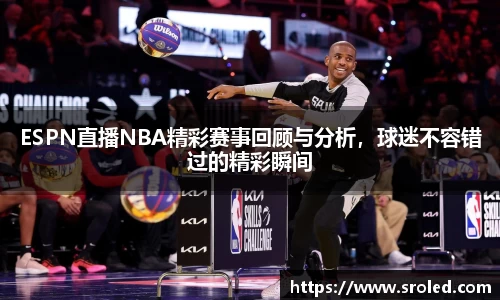 一竞技