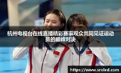 一竞技官网