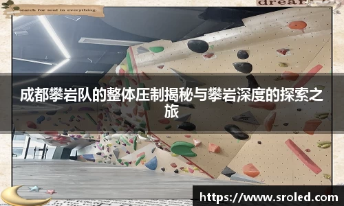 一竞技