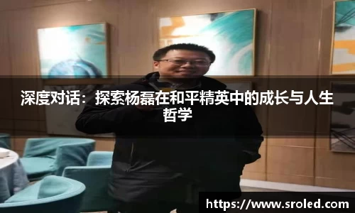 一竞技