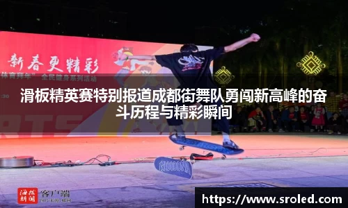 一竞技