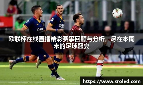 一竞技从一开始·竞无止境