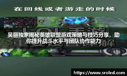 一竞技官网