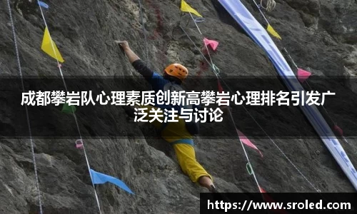 一竞技