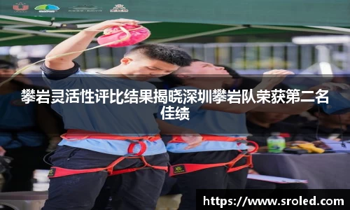 一竞技