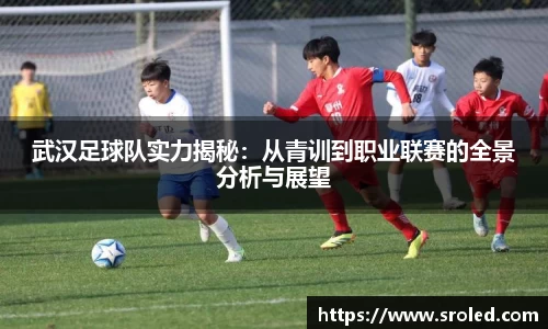 一竞技