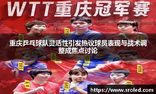 一竞技