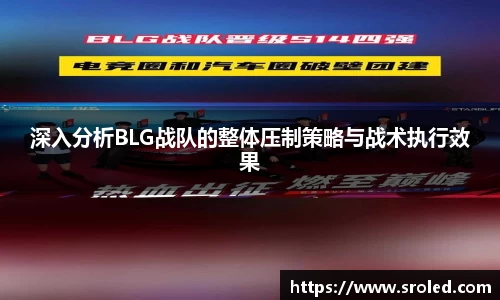一竞技