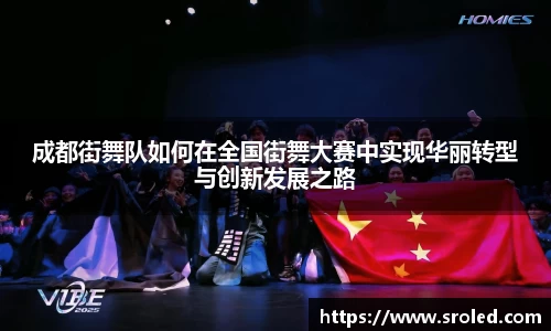 一竞技官网