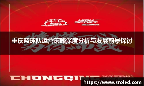 一竞技官网