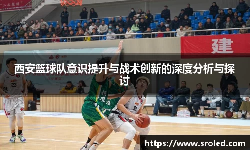 一竞技官网