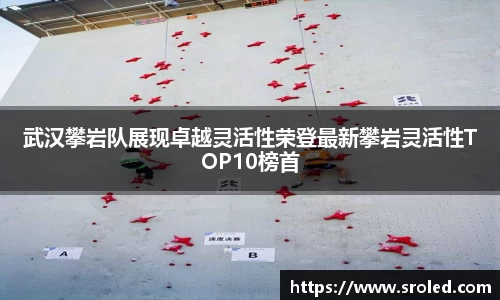 一竞技