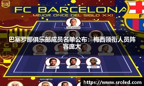 一竞技从一开始·竞无止境