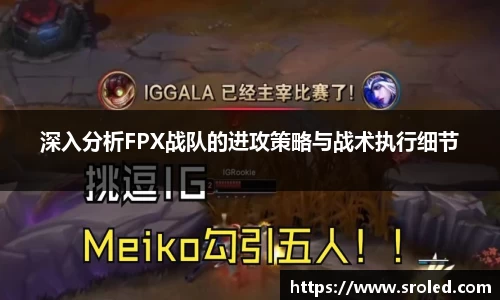 一竞技