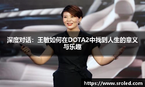 一竞技
