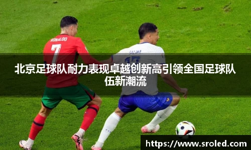 一竞技
