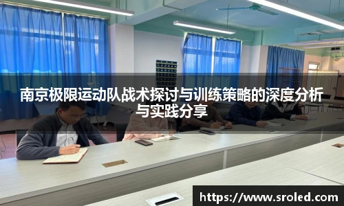 一竞技从一开始·竞无止境