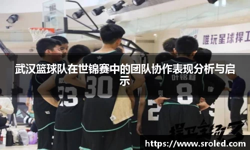 一竞技