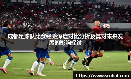 一竞技