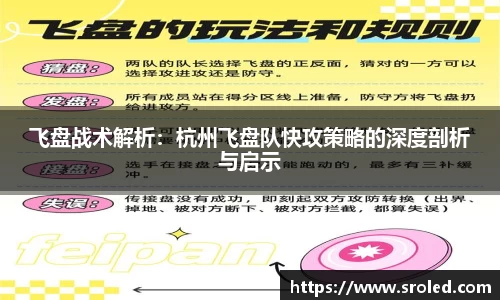 一竞技