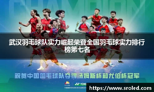 一竞技官网