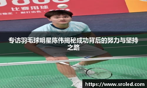 一竞技从一开始·竞无止境
