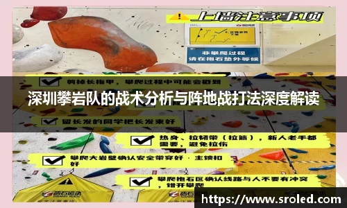 一竞技从一开始·竞无止境