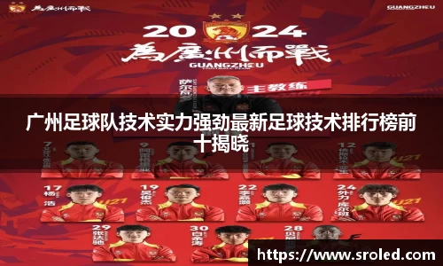 一竞技官网