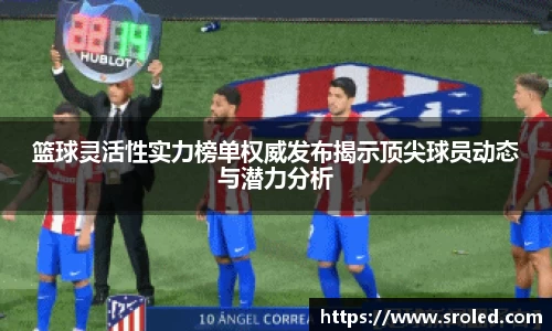 一竞技官网