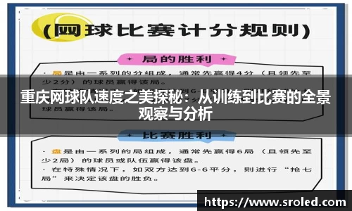 一竞技