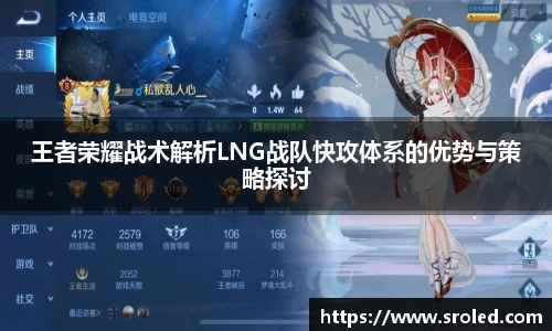 一竞技官网