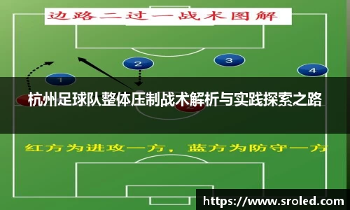 一竞技从一开始·竞无止境