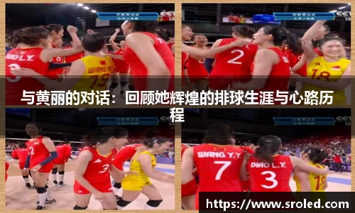 一竞技
