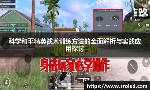 一竞技官网