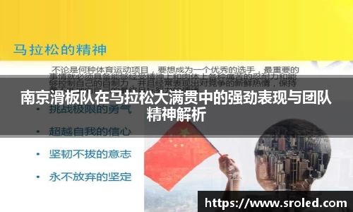 一竞技