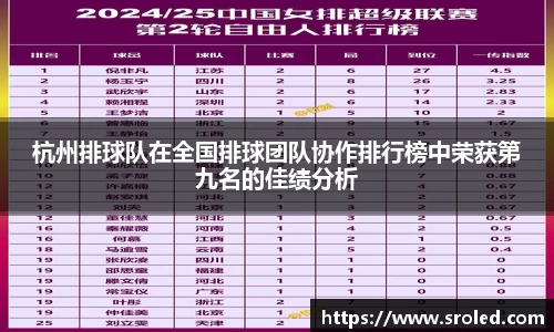 一竞技