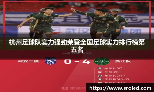 一竞技