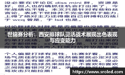 一竞技