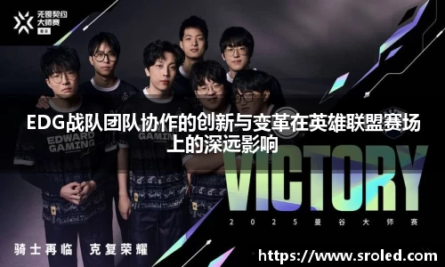 一竞技从一开始·竞无止境