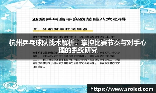 一竞技从一开始·竞无止境
