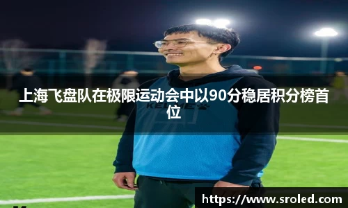 一竞技从一开始·竞无止境
