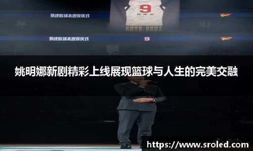 一竞技