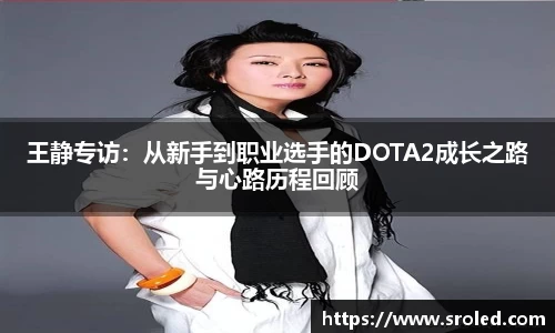 一竞技