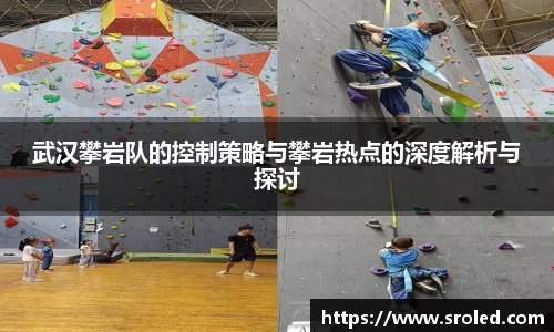 一竞技从一开始·竞无止境