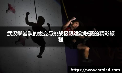 一竞技