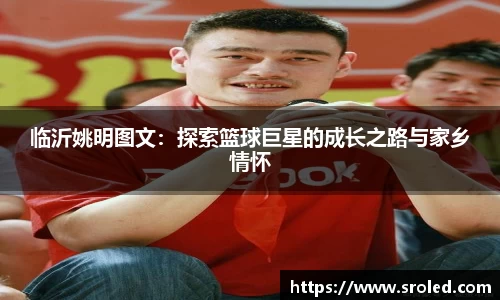 一竞技从一开始·竞无止境