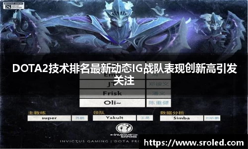 一竞技从一开始·竞无止境