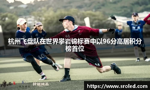 一竞技