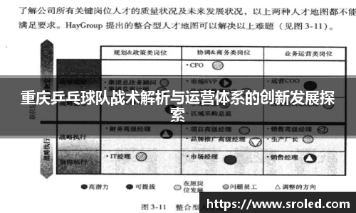一竞技官网