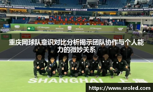 一竞技从一开始·竞无止境